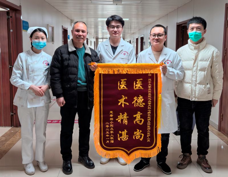 心血管內科七病區