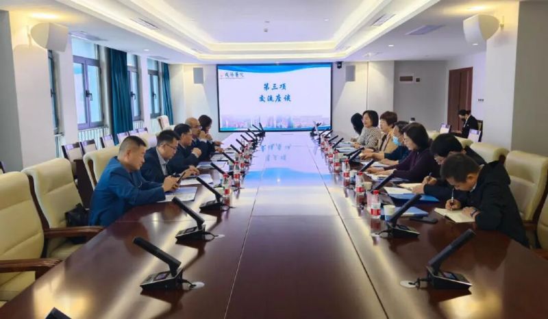 凝心聚力謀發展 攜手共進譜新篇——延安大學呂磊副校長一行蒞臨我院指導科研教學工作