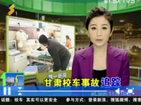 延安大學咸陽醫(yī)院救助小于丹