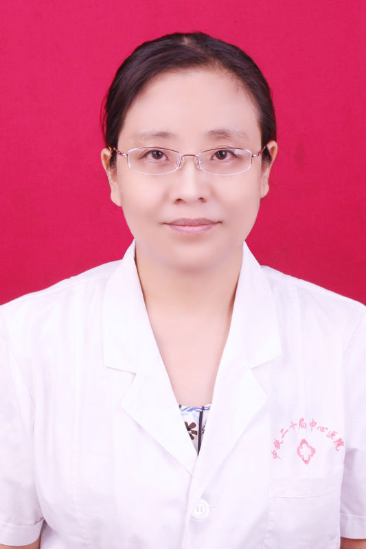 王艷芳 副主任醫師