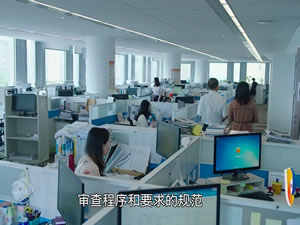 創新醫療器械發展情況