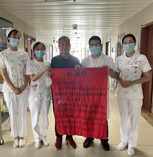 心血管內科一病區感謝信