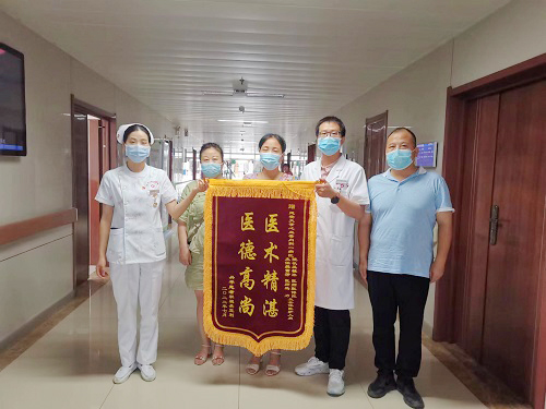 心血管內科一病區錦旗